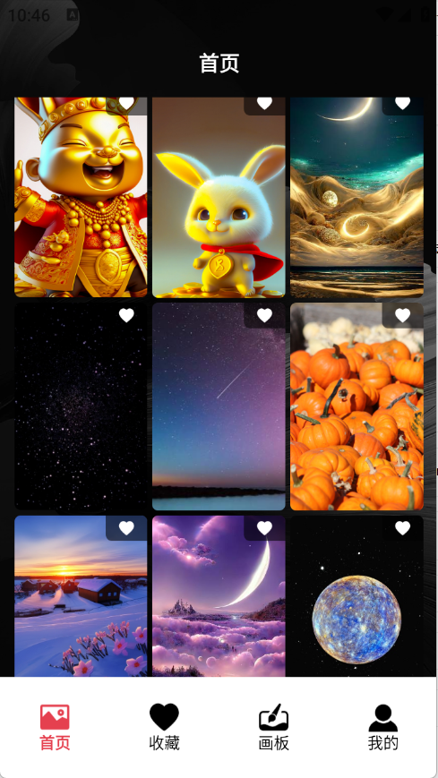 神图壁纸精灵app4