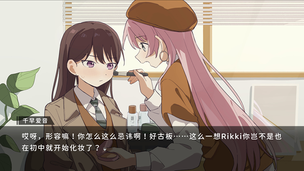 鼓手余命十日谭移植版3