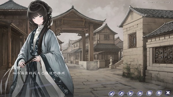 饿殍穗城万里赴2