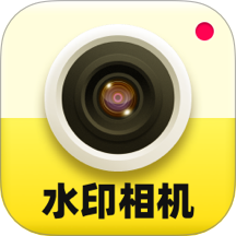 今日考勤打卡水印相机安卓版
