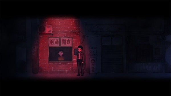 烟火2