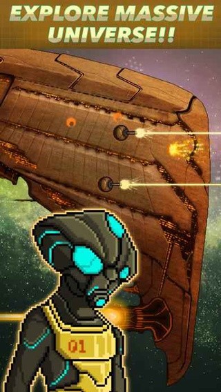 像素星舰最新版2