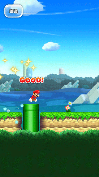 超级马里奥跑酷正版2