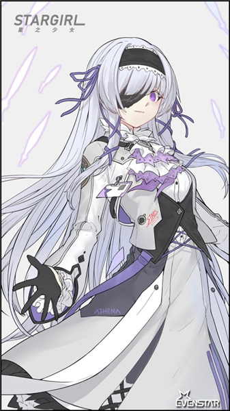 星神少女5