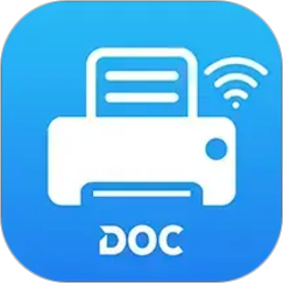 DocPrinter全新版本