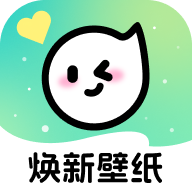 焕新壁纸app