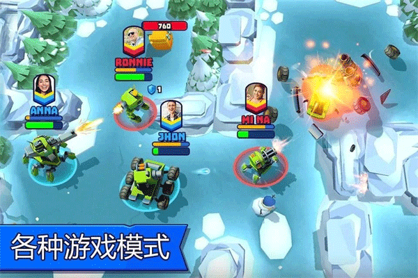 tanks a lot1