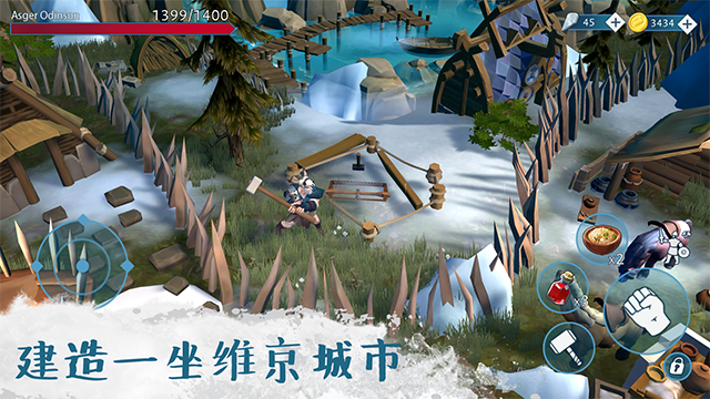 文兰故事官方版2