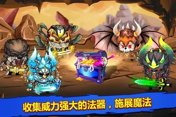 小小角斗士内置菜单版3