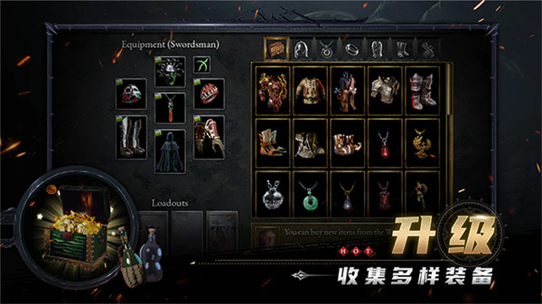 苦痛殿堂内置菜单版2