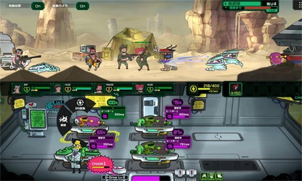 死去活来(Live Hard Die Hard)4