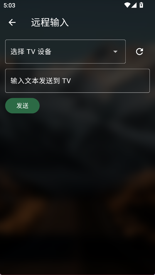 xplayer4