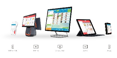 银豹收银系统