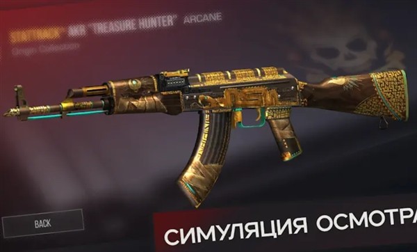 对峙2开箱模拟器游戏4