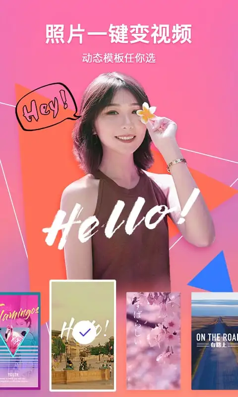 腾讯相册管家app1