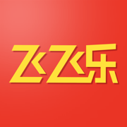 飞飞乐app