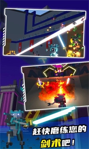 机器人角斗场全成就解锁版2