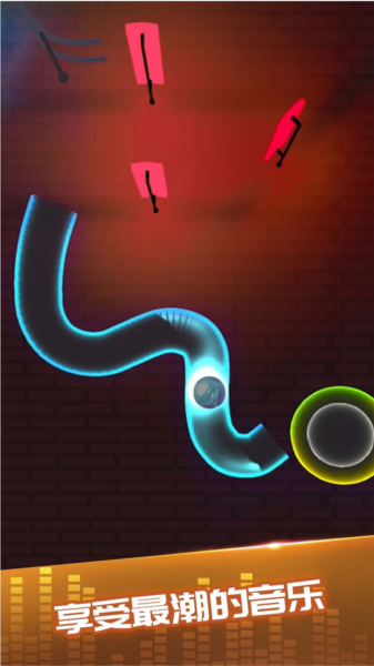 律动时光免费版3