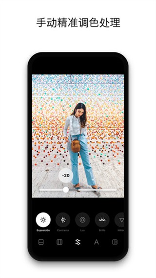 Instasize修图神器3