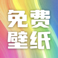 最美啦布壁纸定制版