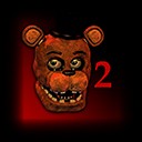 玩具熊的五夜后宫2