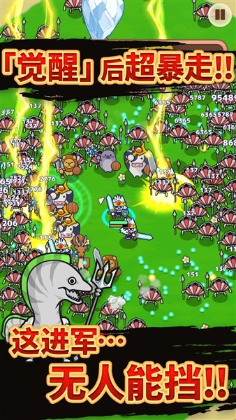 动物帮派帝国大亨内置菜单版2