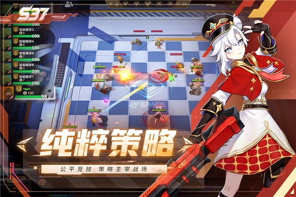 多多自走棋2