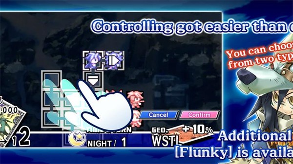 圣剑同盟手机版3