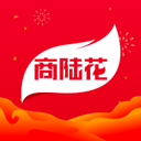 商陆花app