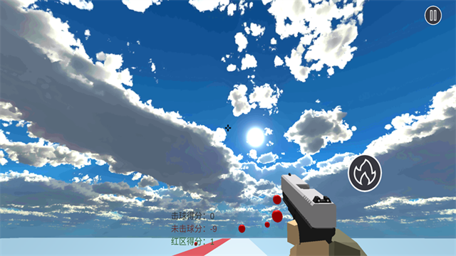 练枪皇帝手机版2