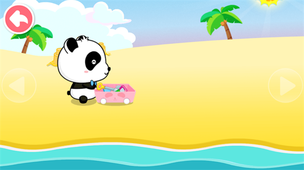 沙滩挖挖乐宝宝巴士3