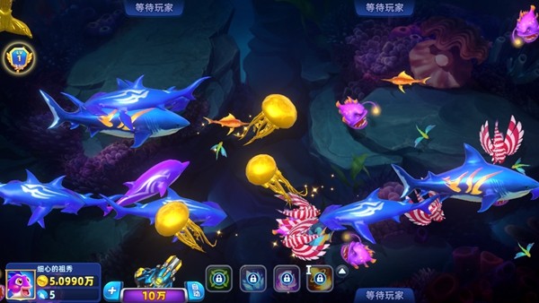 捕鱼大奖赛百度版3