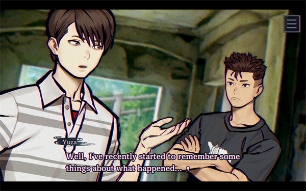 灵视异闻FILE38伊势人鱼物语手游2