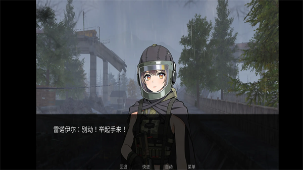 旮旯暗区Galgame同人游戏3