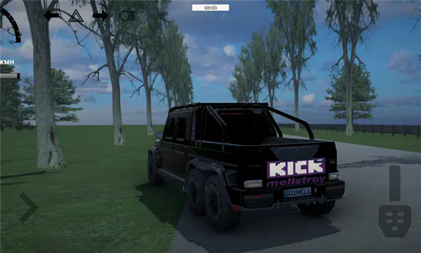 仿真汽车模拟器20261