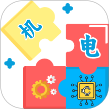 沛沛机电定制版