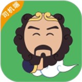 沙师弟app