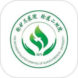 掌上徐矿总院安卓版