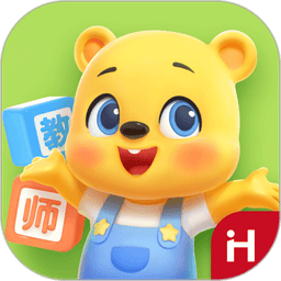 洪恩学堂教师端纯净版