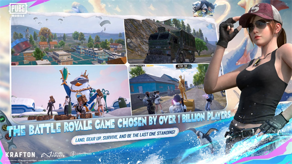 PUBG地铁逃生正版1