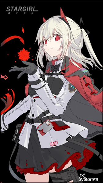 星神少女1