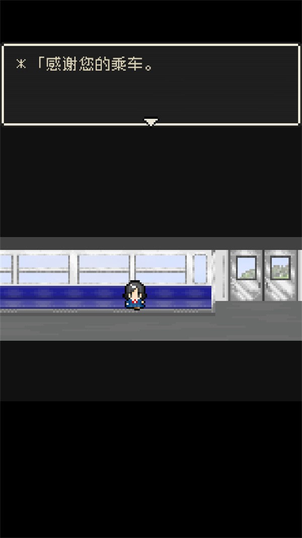 心之里侧汉化版3