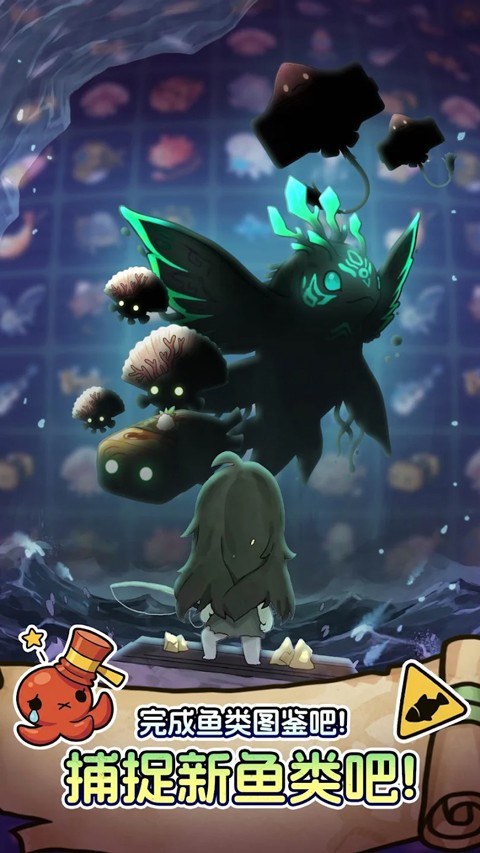 漂流少女重逢的世界1