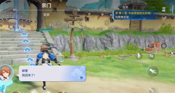 剑灵:英雄官方版2