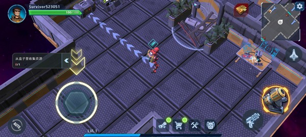 Space Survival: Sci-Fi RPG1