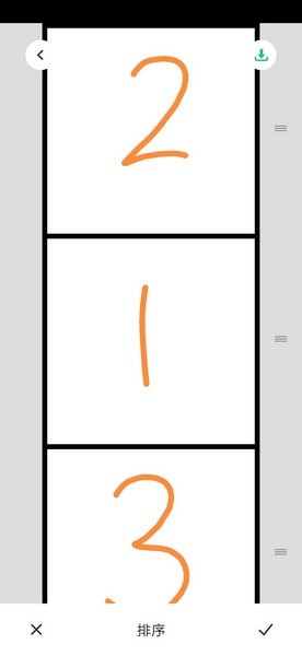 长图拼接大师app1