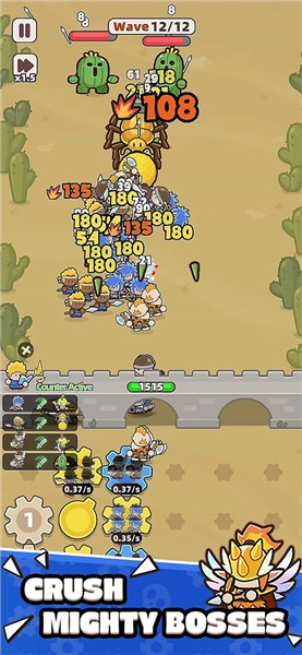 装备守护者手游1