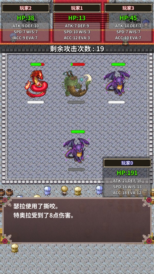 口袋农场汉化版2