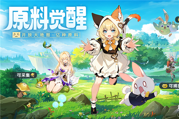 悠星大陆国际服1