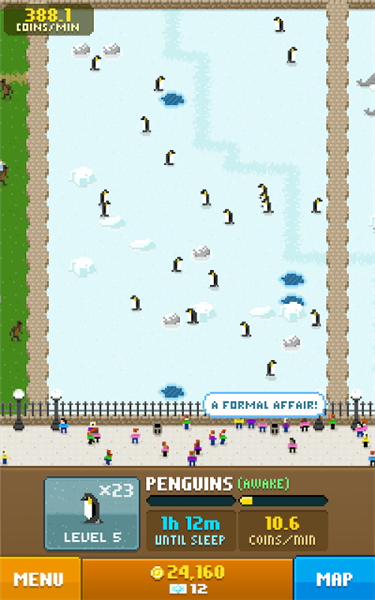 迪斯科动物园手机版1